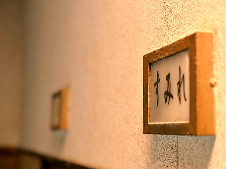 Toramaru Ryokan