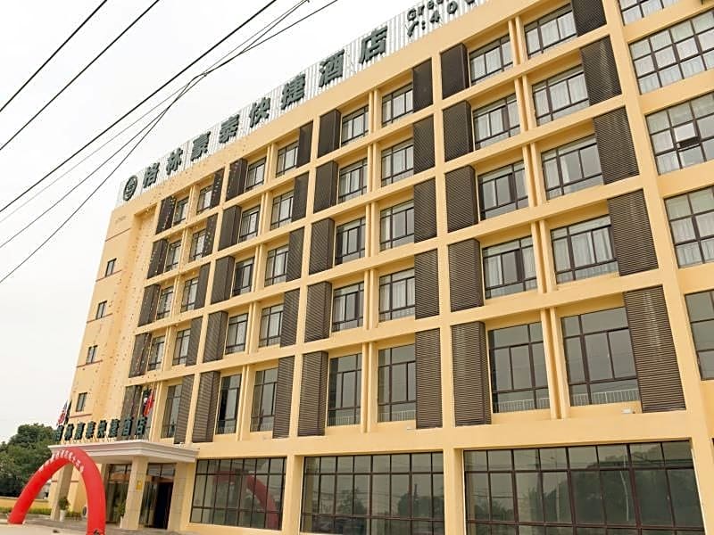 GreenTree AnHui Wuhu Sanshan Development District 