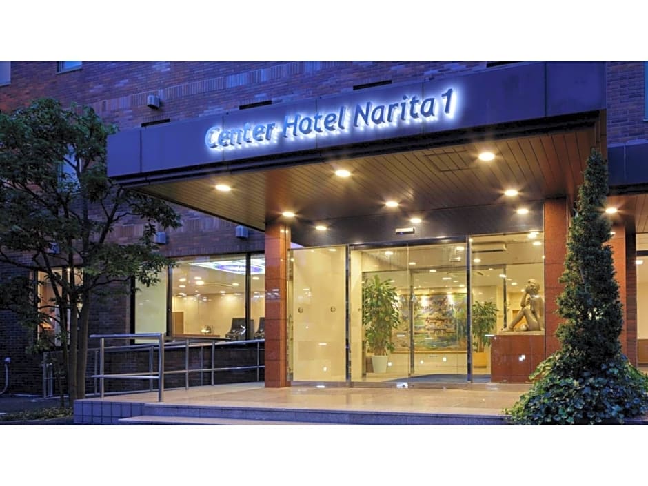Center Hotel Narita 1 - Vacation STAY 43429v