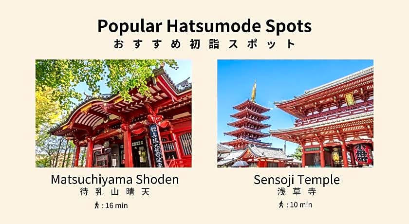 BON Tokyo Asakusa