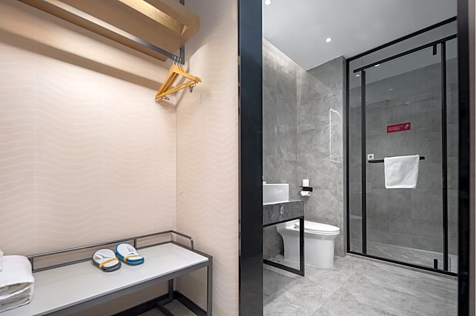 Echarm Hotel Nanchang West Station North Square Provincial Maternity and Child Hospital