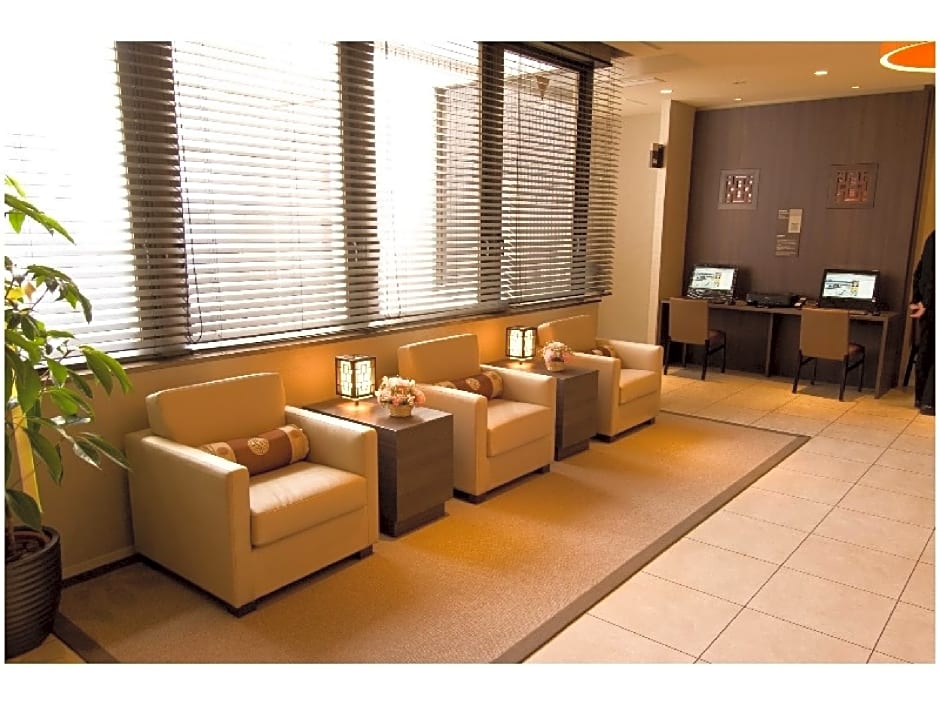 Dormy Inn Nagasaki Hot Spring