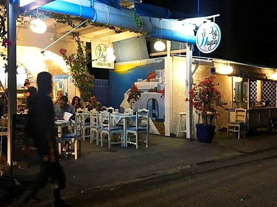 Repag Wayan Canggu Hostel