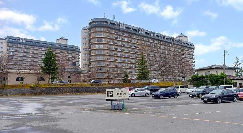 Daitokan