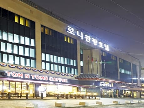 Roni Tourist Hotel Jeonju