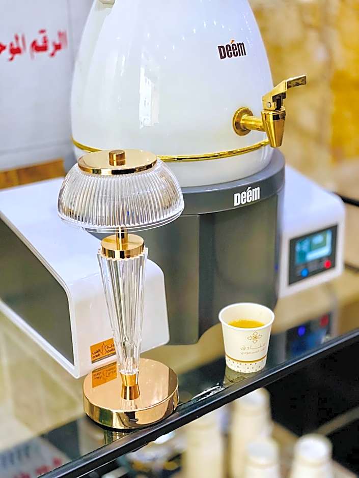 Abed Massoudi Ajyad Hotel