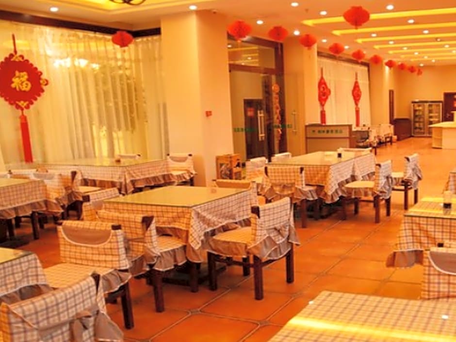 GreenTree Inn ChangZhi Bus Passenger Station XiHuan Road Business Hotel