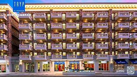 Accessible Family Room