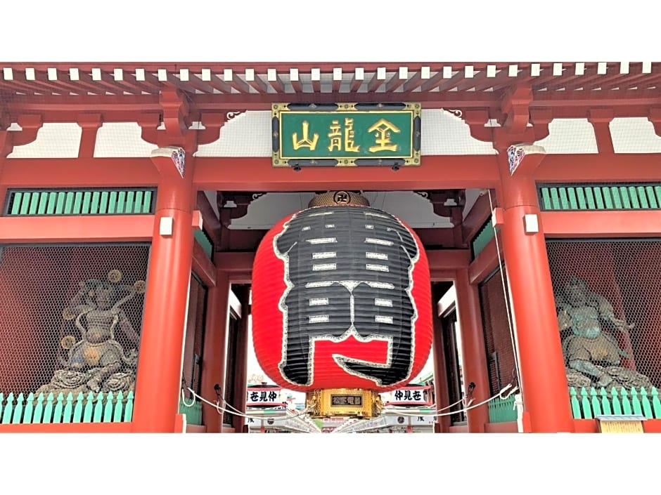 Asakusa Central Hotel - Vacation STAY 17562v