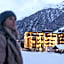 Hotel Kirchenwirt