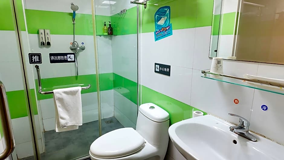 7 Days Inn Quanzhou Anping Bridge Shuitou Stone Material Market