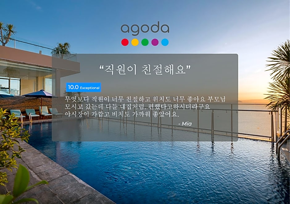 Maple Hotel & Apartment