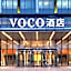 voco Shanghai Hongqiao Hub By IHG