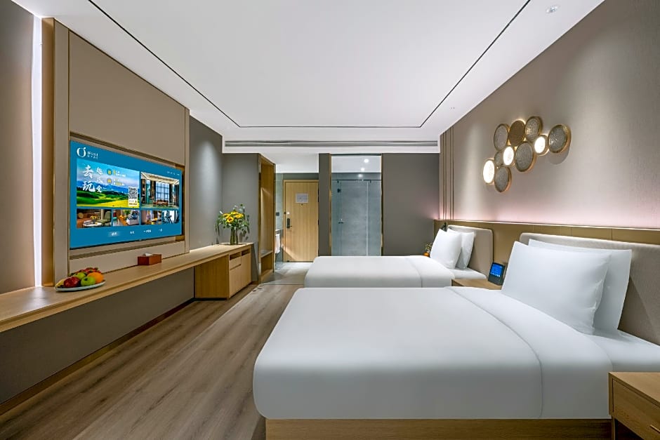 Orange Hotel Puyang Municipal Government