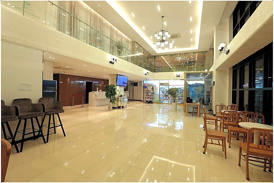 Rezion Tourist Hotel