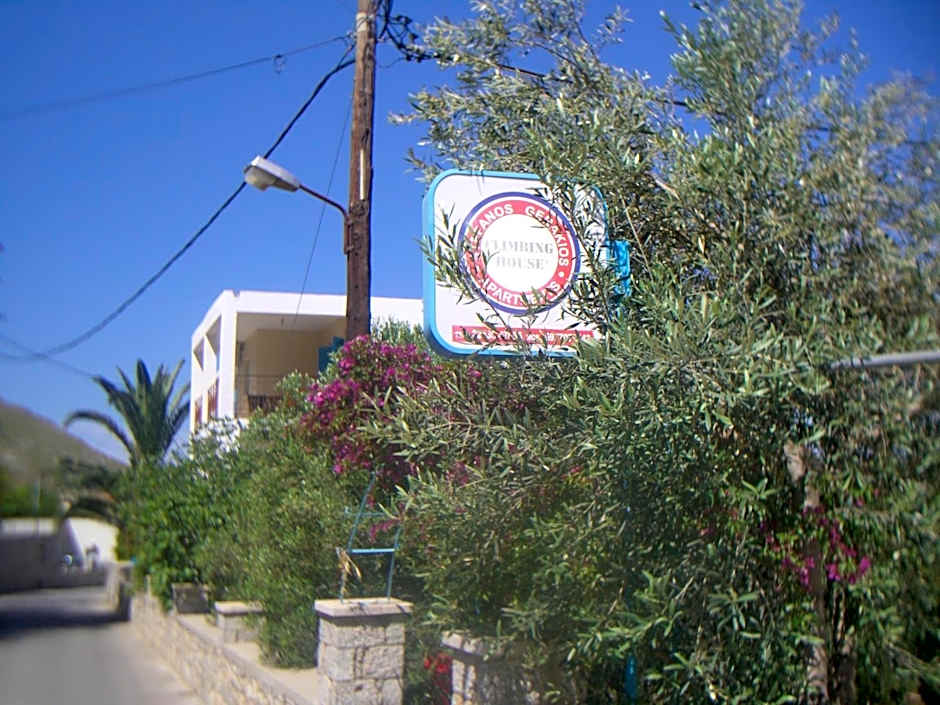 Studios by Climbing House