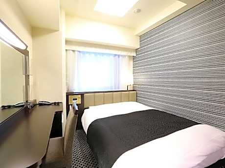 Single Room - Non-Smoking