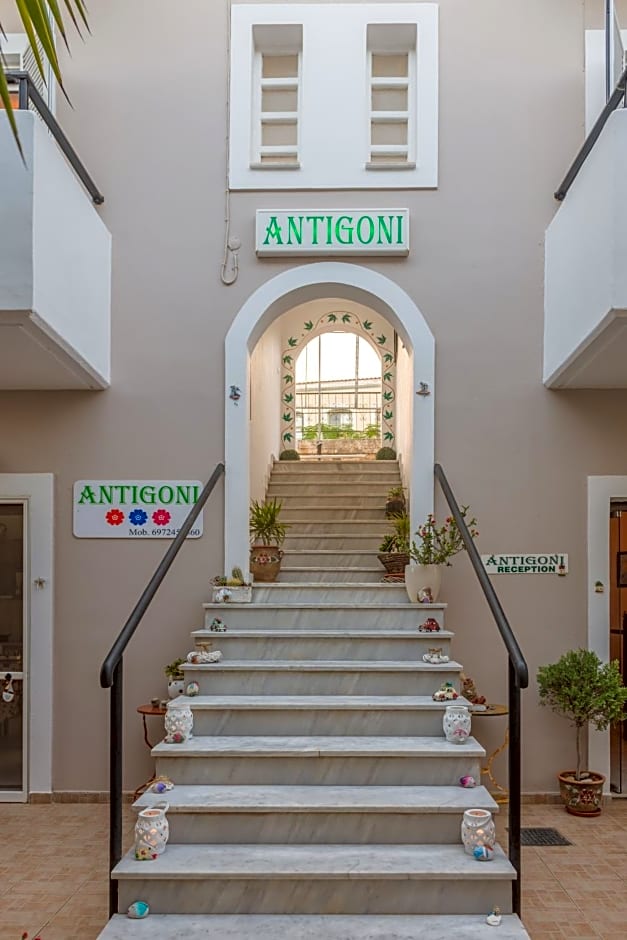 Antigoni