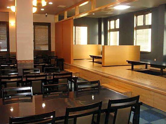 Seaside Inn Kiraku