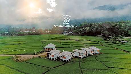 Chom Na Kiang Doi
