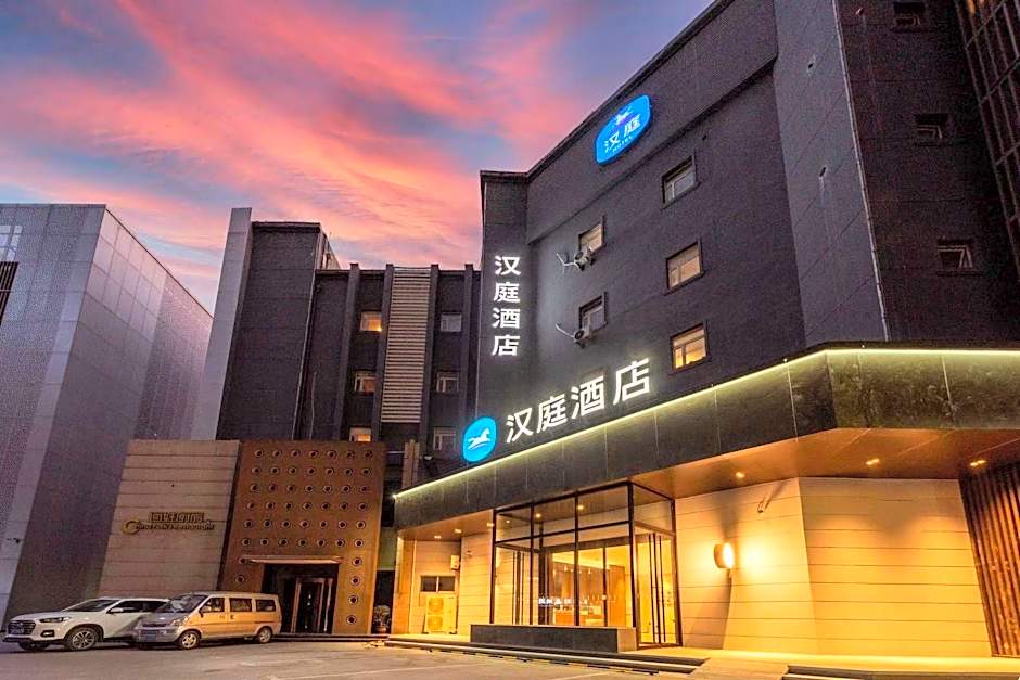 Hanting Hotel Xi'an Keji Road