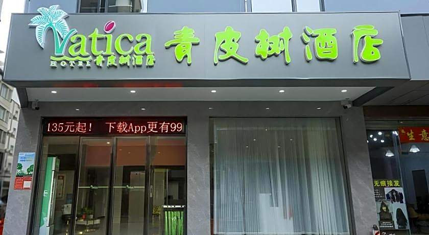 Vatica Haikou Jinniu Ling Park Hai Vocational Coll – Haikou, IN