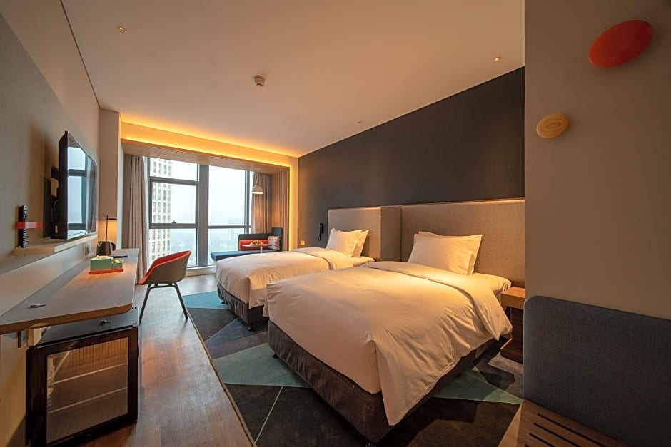 Holiday Inn Express Huaibei City Center By IHG