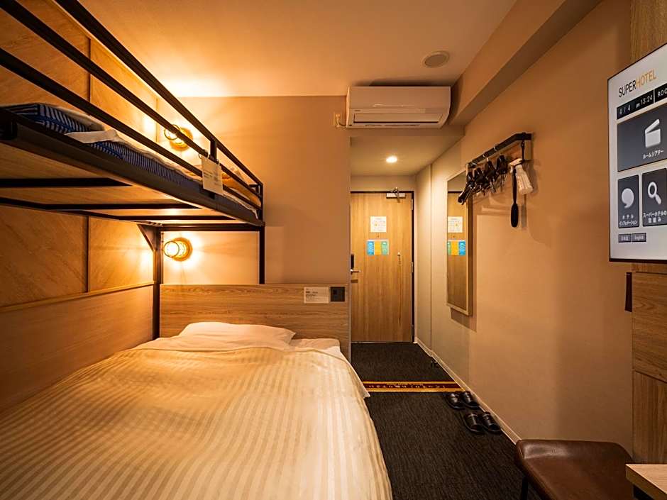 Super Hotel Gotemba 1