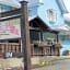 Pension Come Tatami-room with a calm atmosphere - Vacation STAY 14983