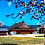 NIPPONIA Sasayama Castle Town Hotel