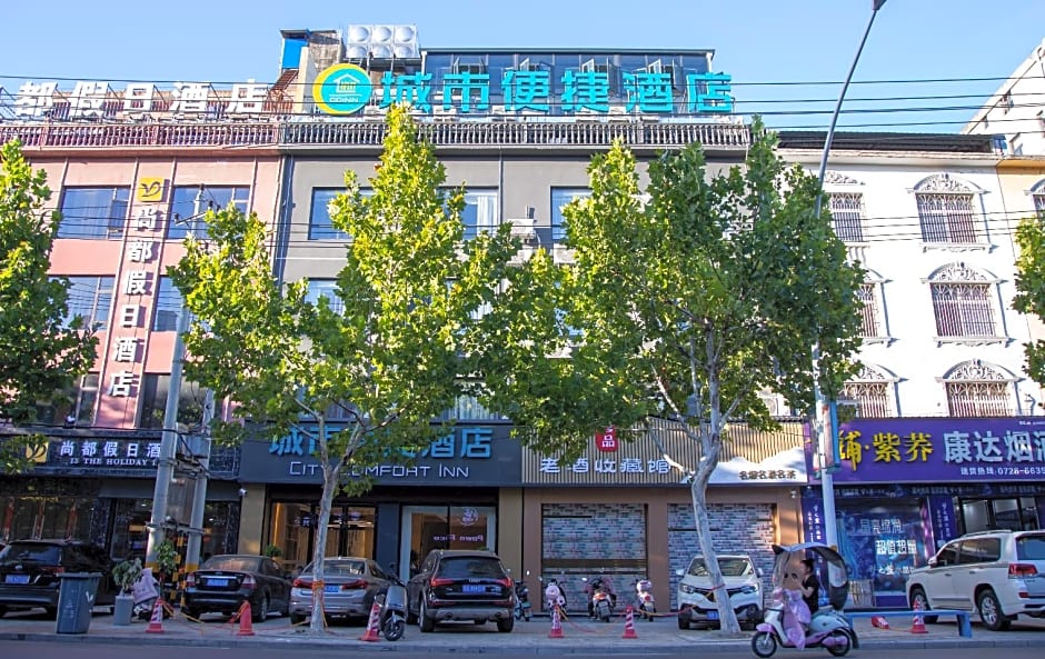 City Comfort Inn Qianjiang Government