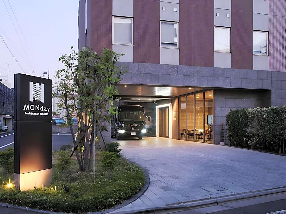 hotel MONday Haneda Airport