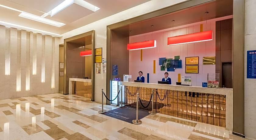 Holiday Inn Express Baoji City Centre By IHG