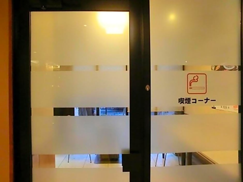 Hotel Taisei Annex - Vacation STAY 05208v