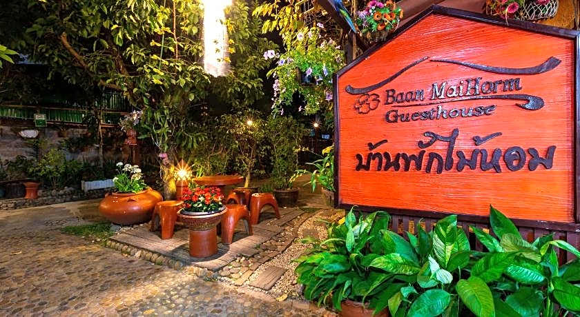 Baan Maihorm Guesthouse