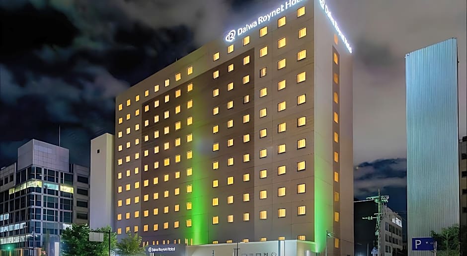 Daiwa Roynet Hotel Oita