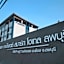 The charlotte smart hotel lopburi