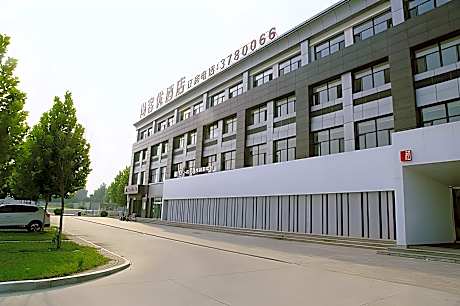 Thank Inn Hotel Hebei Baoding Jingxiu District Lugang Guoji