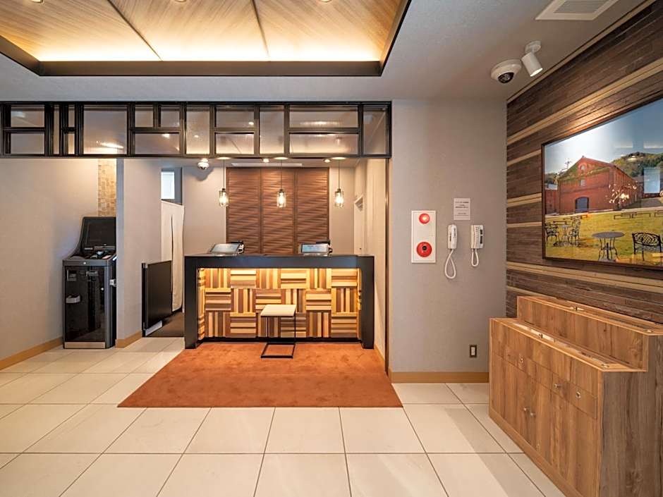 Super Hotel Higashi-Maizuru