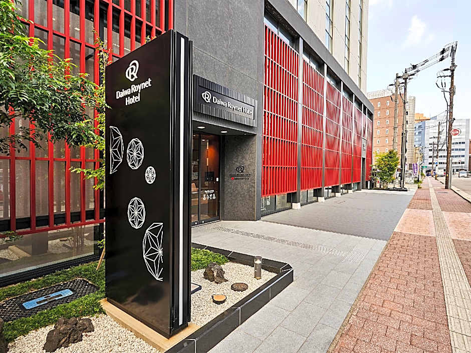 Daiwa Roynet Hotel Kanazawa-Miyabi