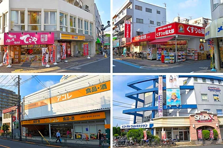 Jing House Koiwa - Vacation STAY 62678v