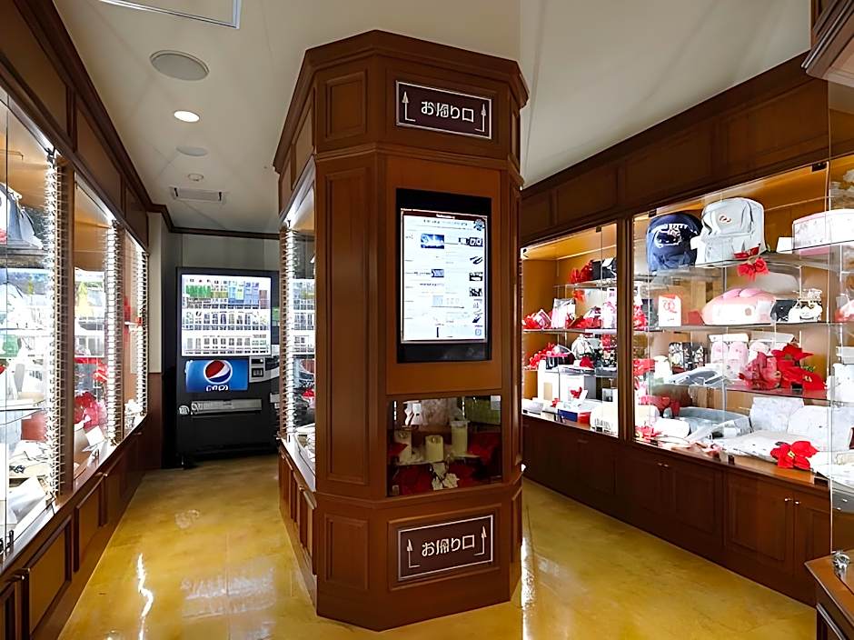 Hotel Valentine TOGO - Adult Only