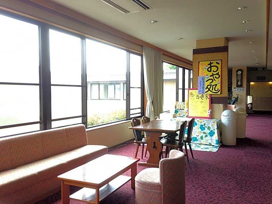 Hotel Goryukan