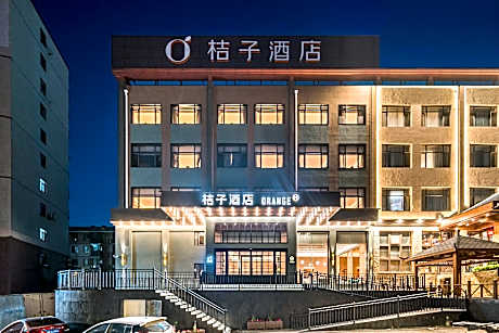 Orange Hotel Dalian North Station