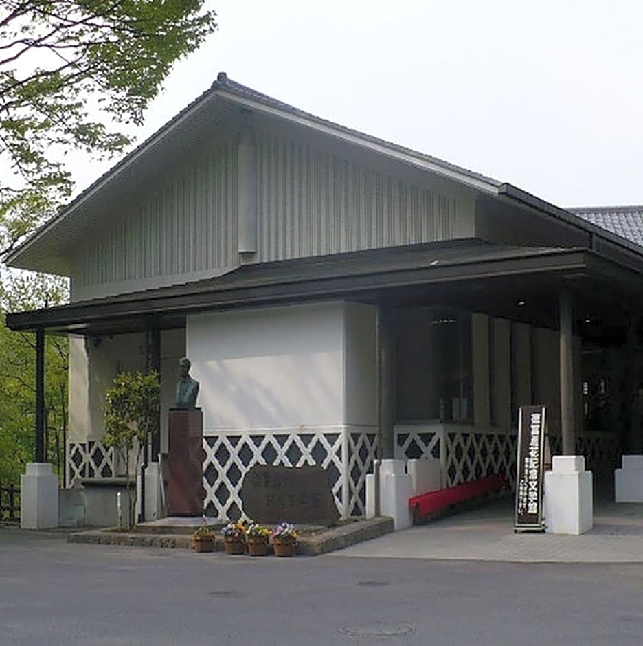 Sanyo Hotel