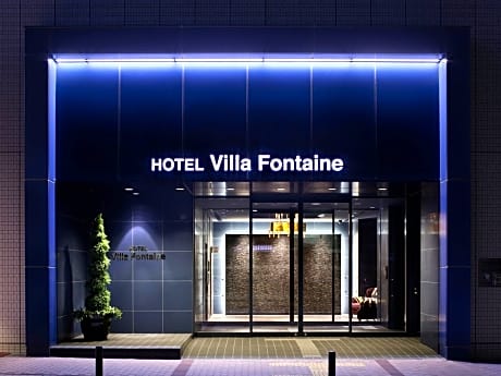 Hotel Villa Fontaine Kobe Sannomiya