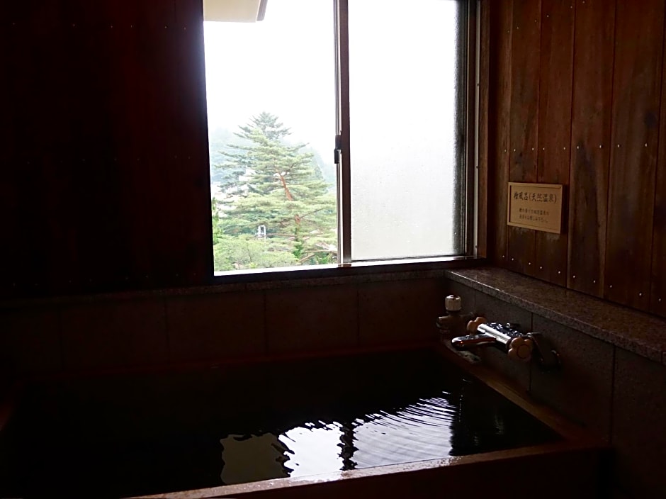 Shima Tamura Ryokan