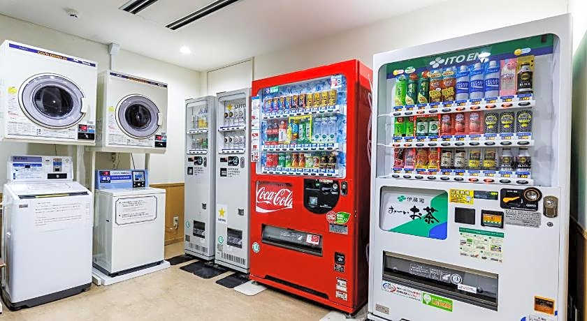 Hotel Nemuro Kaiyoutei