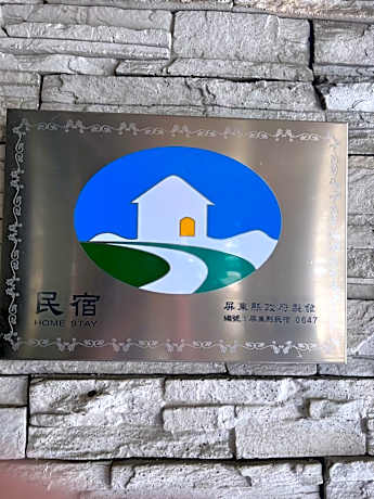 Quadruple Room with Shower