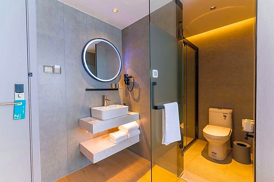 Nihao Hotel Qidong Aobang Plaza